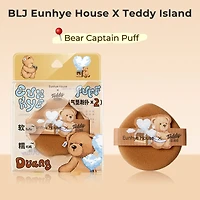 BLJ Eunhye House X Teddy Island Puff (8 Styles)