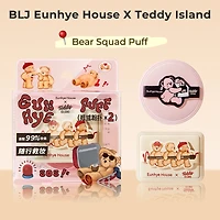 BLJ Eunhye House X Teddy Island Puff (8 Styles)