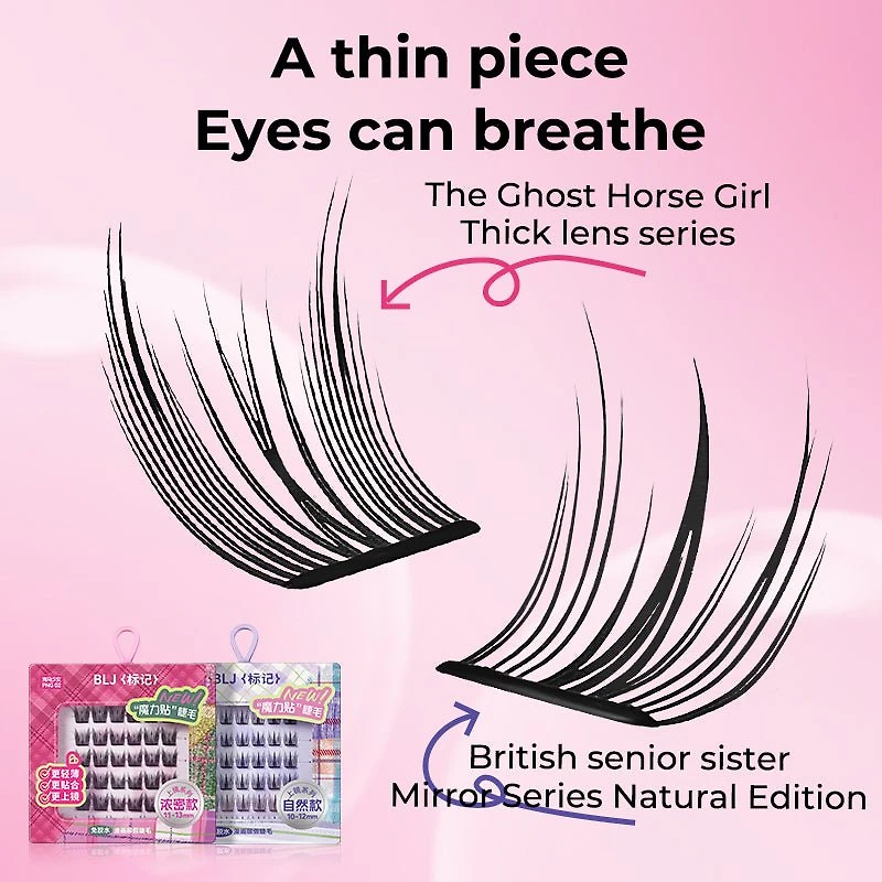 BLJ Flat Glue Free False Eyelashes Png 01 Guima Girl