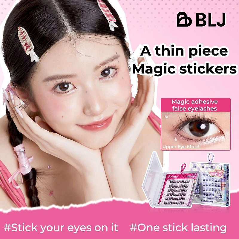 BLJ Flat Glue Free False Eyelashes Png 01 Guima Girl