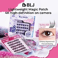 BLJ Flat Glue Free False Eyelashes Png 01 Guima Girl