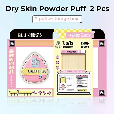 BLJ Laboratory Series Co-branded Make Up Puff Set 2pcs