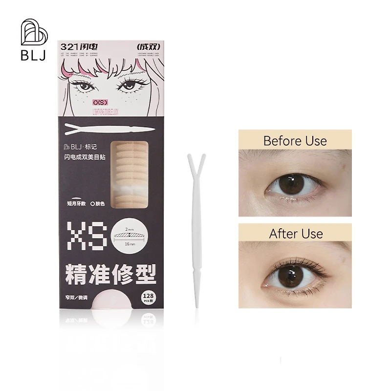 BLJ Lightning Series Double Eyelid Tape XS 128Pcs