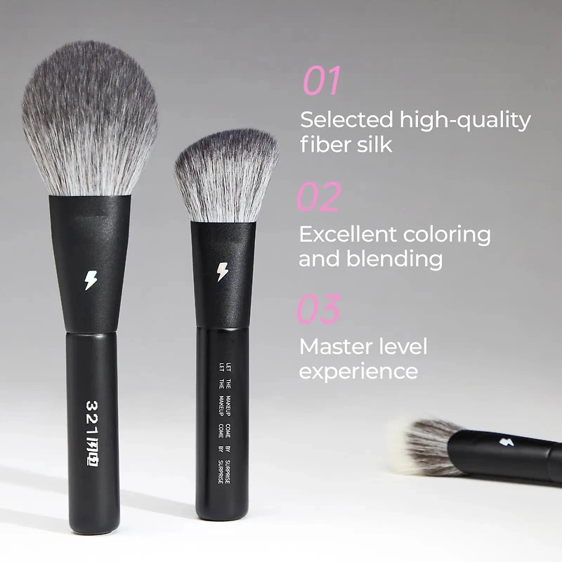 BLJ Lightning Series Makeup Brush Set (12pcs)