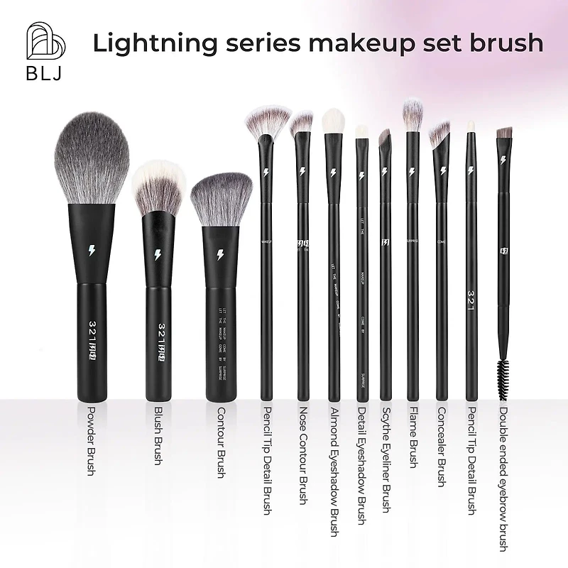 BLJ Lightning Series Makeup Brush Set (12pcs)