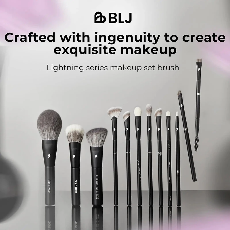 BLJ Lightning Series Makeup Brush Set (12pcs)