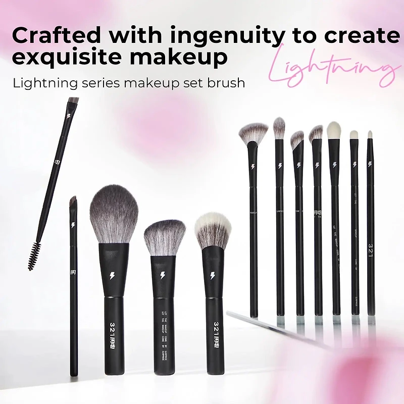 BLJ Lightning Series Makeup Brush Set (12pcs)