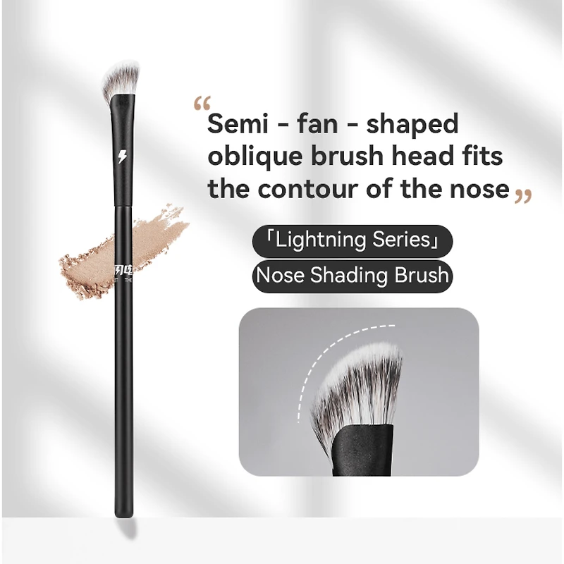 BLJ Lightning Series Nose Contour Brush 1Pc