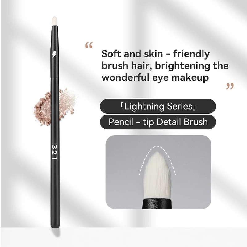 BLJ Lightning Series Pencil Brush 1pc