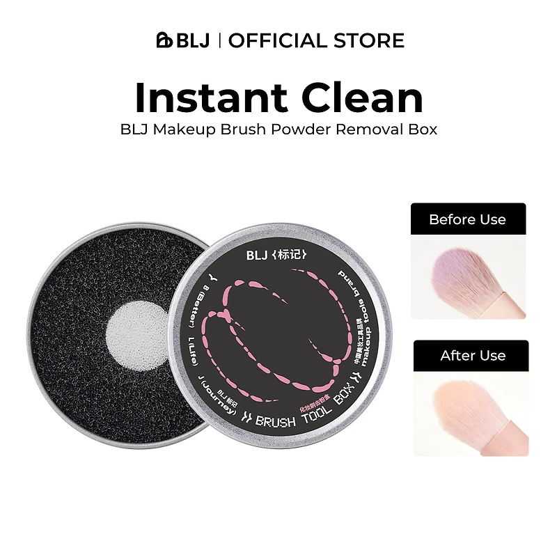BLJ lightning Series Powder-Absorbing Brush Cleansing Box