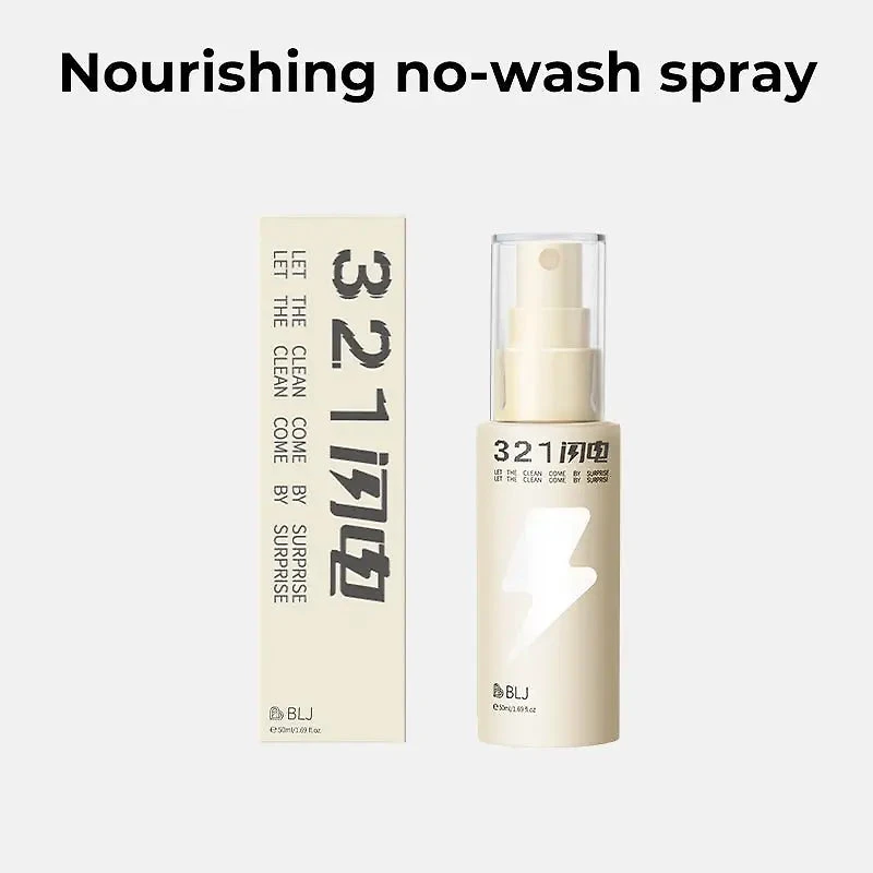 BLJ Lightning Series Rinseless Brush Cleansing Spray 50ml (2 Versions)