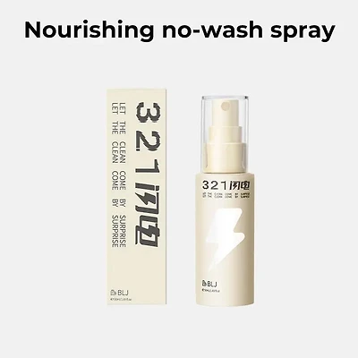 BLJ Lightning Series Rinseless Brush Cleansing Spray 50ml (2 Versions)