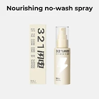 BLJ Lightning Series Rinseless Brush Cleansing Spray 50ml (2 Versions)