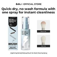 BLJ Lightning Series Rinseless Brush Cleansing Spray (Quick-dry)