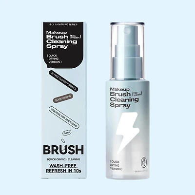 BLJ Lightning Series Rinseless Brush Cleansing Spray (Quick-dry)