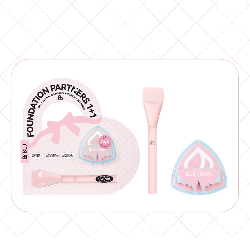 BLJ Perfect Canvas Foundation Brush & Puff Duo (Pink Edition)