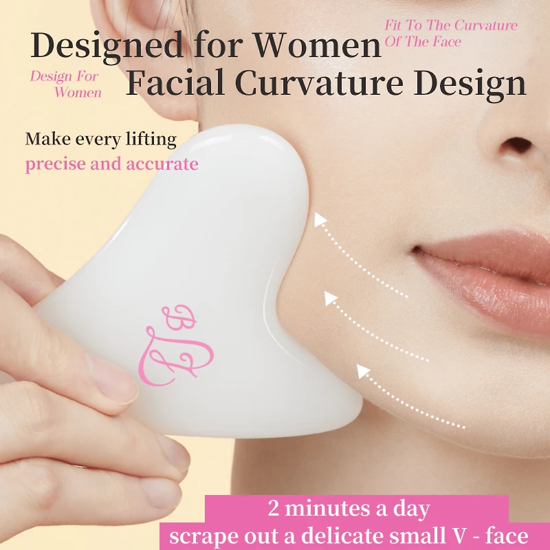 BLJ V-Face Lifting Gua Sha Board 1pc