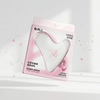 BLJ V-Face Lifting Gua Sha Board 1pc