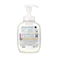 Biore Body U The Body Foam Purely Savon 540ml