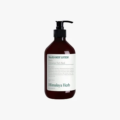 BOUQUET GARNI Nard Body Lotion Tea Tree Rosemary 500ml