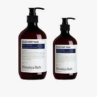 BOUQUET GARNI Nard Body Wash Lavender Musk（2 Sizes)