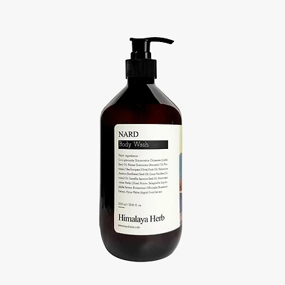 BOUQUET GARNI Nard Refreshing Perfumed Body Wash - Fresh Lavender 1000ml
