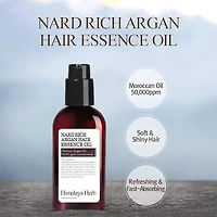 BOUQUET GARNI Nard Rich Argan Hair Essence Oil 100ml