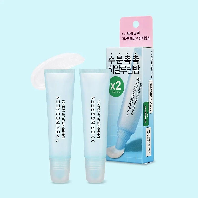 BRINGGREEN Bamboo Hyalu Lip Essence Set
