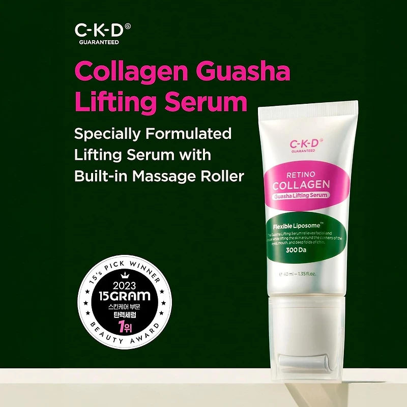CKD Retino Collagen Small Molecule 300 Guasha Lifting Serum 40ml