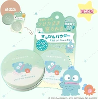 Club Cosmetics x Sanrio Hangyodon Suppin Powder C Compact White Floral Bouquet 26g