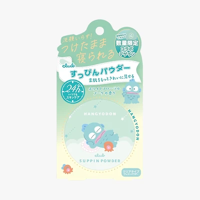 Club Cosmetics x Sanrio Hangyodon Suppin Powder C Compact White Floral Bouquet 26g