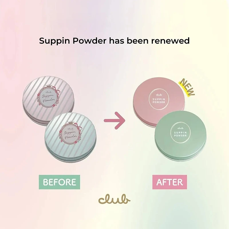 CLUB Suppin Powder C Pastel Rose 26g