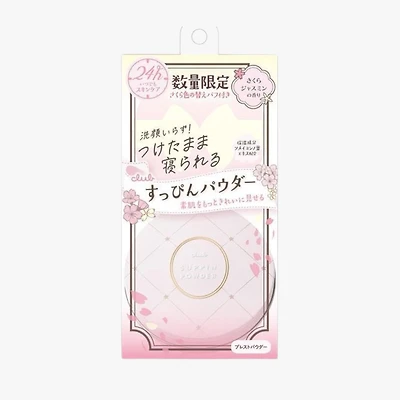 CLUB Suppin Powder C Sakura Jasmine 26g