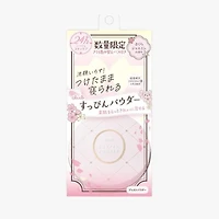 CLUB Suppin Powder C Sakura Jasmine 26g