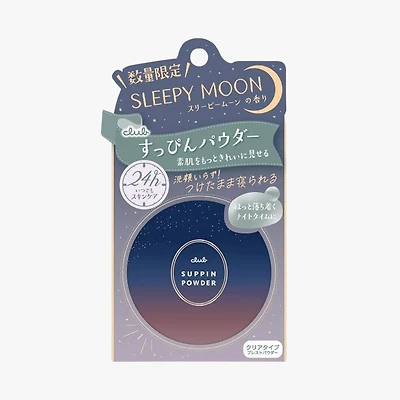 CLUB Suppin Powder C Sleepy Moon 26g