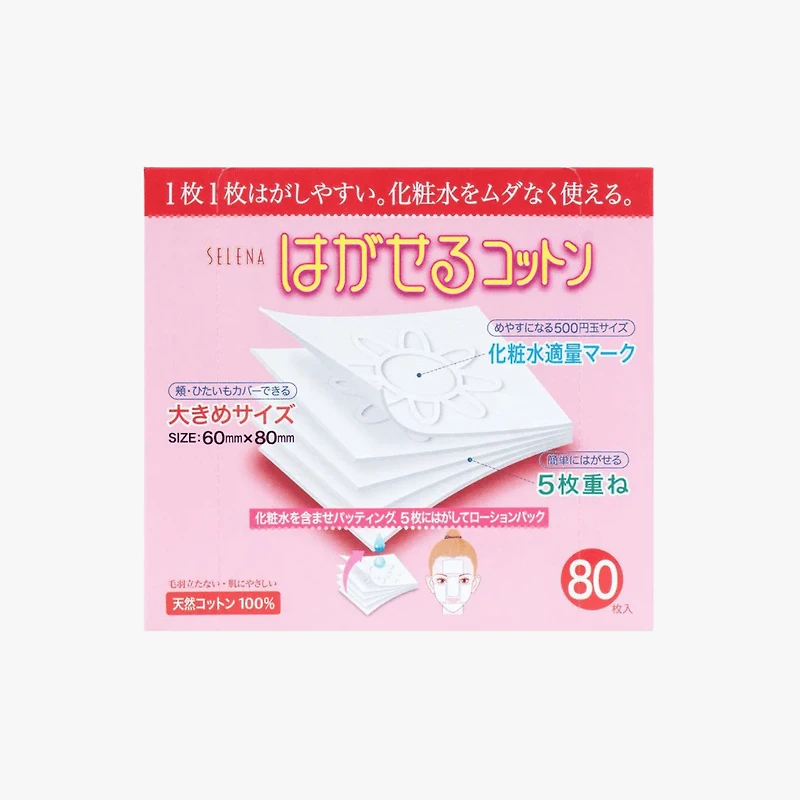 Cotton Labo Selena Multi-Layer (80pcs)