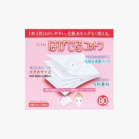 Cotton Labo Selena Multi-Layer (80pcs)