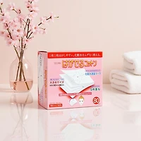 Cotton Labo Selena Multi-Layer (80pcs)