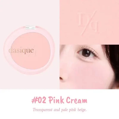 Dasique Soft Blur Cheek (7 Shades)