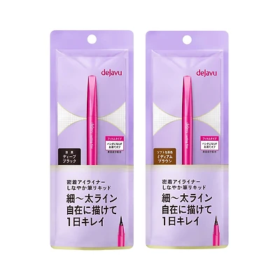 Dejavu Lasting-Fine E Short Brush Liquid Eyeliner - Deep Black / Medium Brown (1pc)