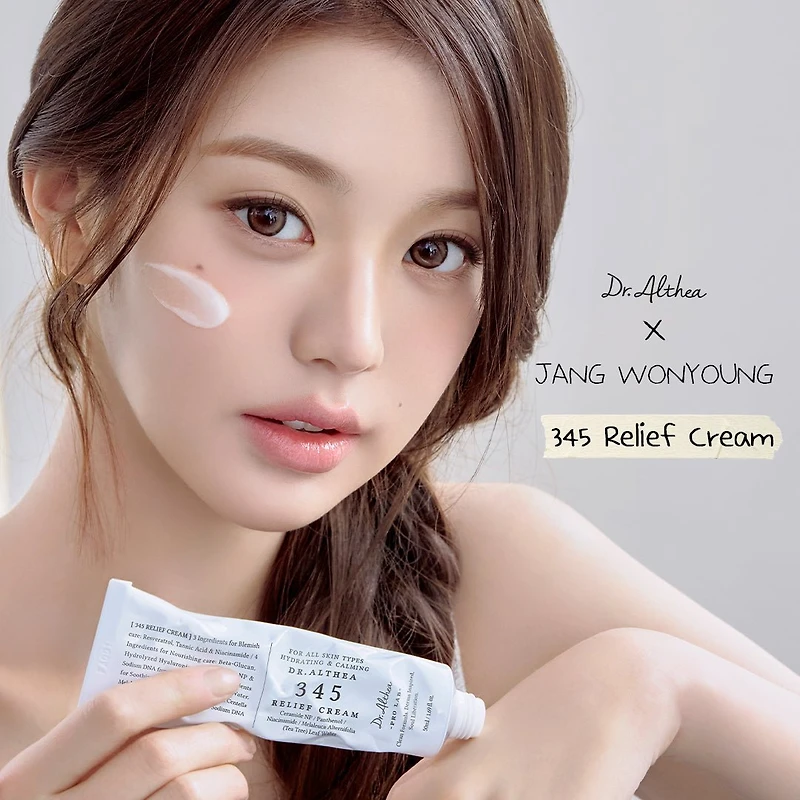 Dr.Althea 345 Relief Cream 50ml/15ml