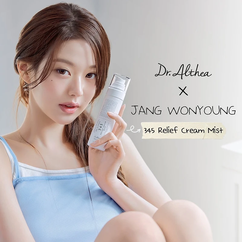 Dr.Althea 345 Relief Cream Mist (2 Sizes)