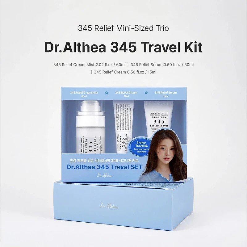 Dr. Althea 345 Travel Set 3pcs + Jang Wonyoung Photocard