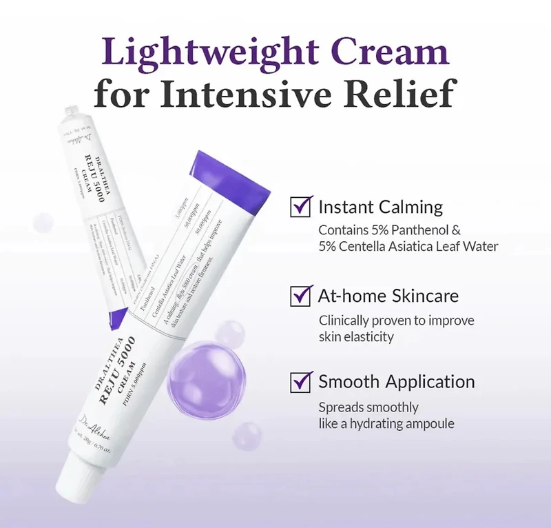 Dr.Althea PDRN Reju 5000 Cream 20g