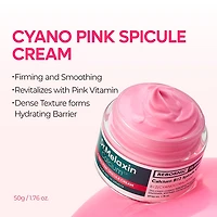 Dr. Melaxin Cemenrete Cyano Pink Spicule Cream 50ml