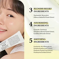 Dr.Althea 345 Relief Cream 50ml + Vitamin C Boosting Serum 30ml
