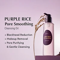 EQQUALBERRY Purple Rice Pore Smoothing Cleansing Oil 200ml
