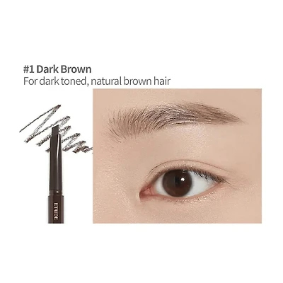 Etude House Eyebrow Pencil 0.25g (8 colors)
