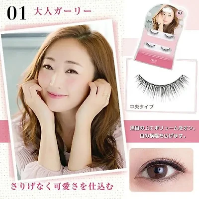 D-up Eyelashes Lash Beaute (3 Types)