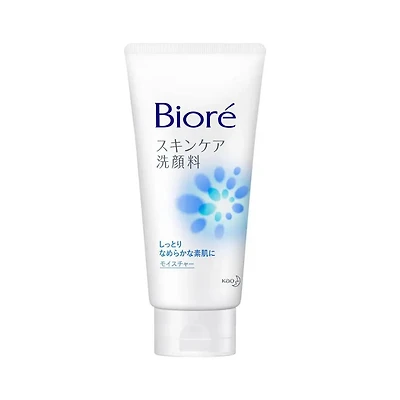 Biore Facial Cleanser 130ml (5 Types)